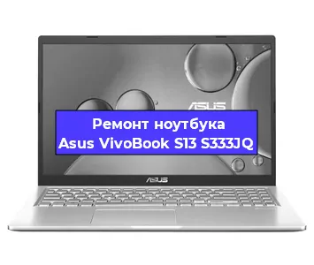 Замена северного моста на ноутбуке Asus VivoBook S13 S333JQ в Ижевске